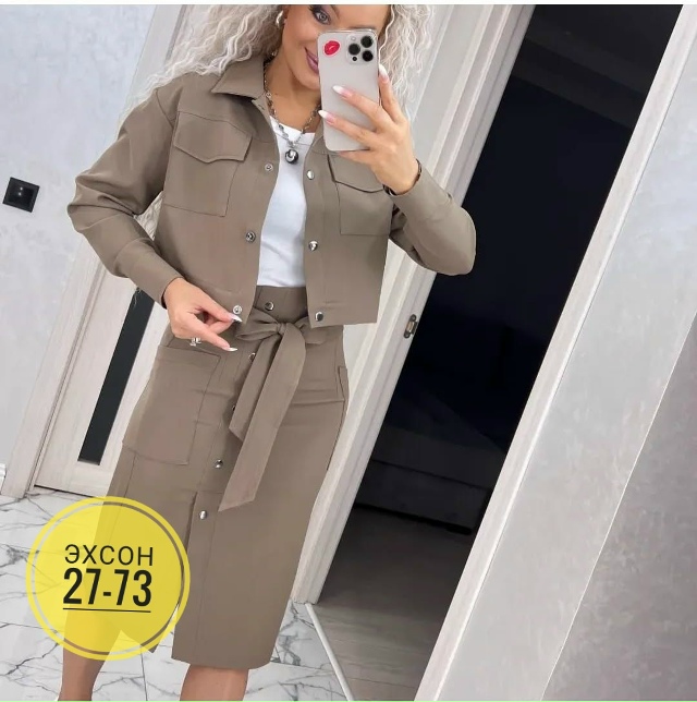 Костюм 23135881