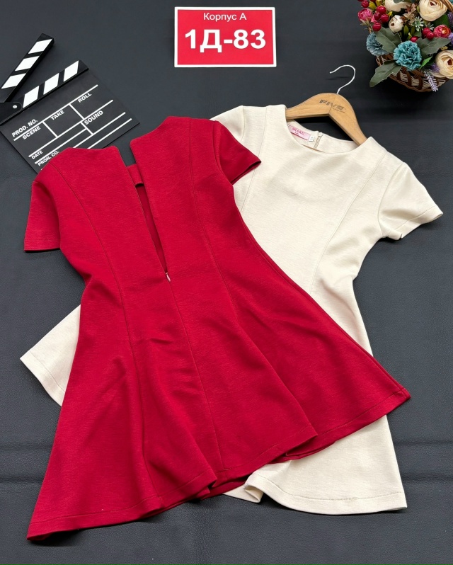 Платье 23135465