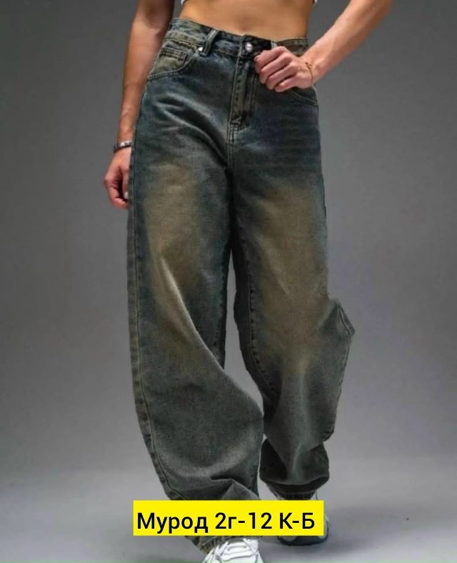 Джинсы 23135120