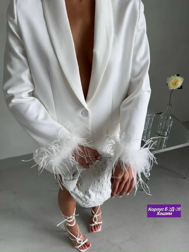 Пиджак 23135860