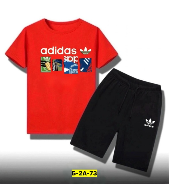 Спортивный костюм 23135790