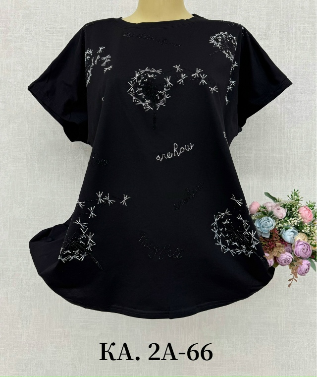 Футболка 23134816