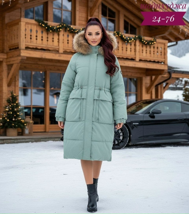 Куртка 23134402