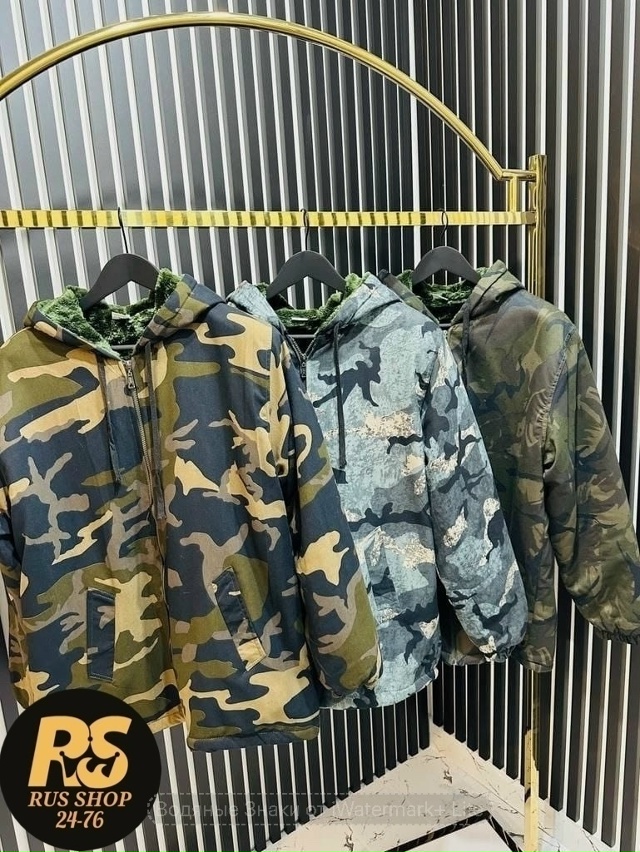 Куртка 23134718