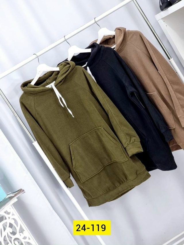 Толстовка 23135133