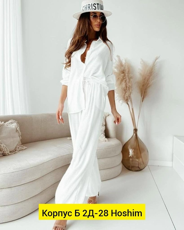 Костюм 23135374