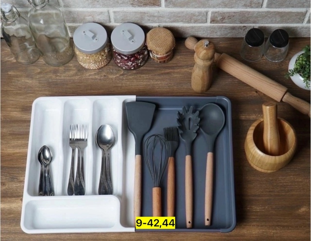 Органайзер для хранения 23134460