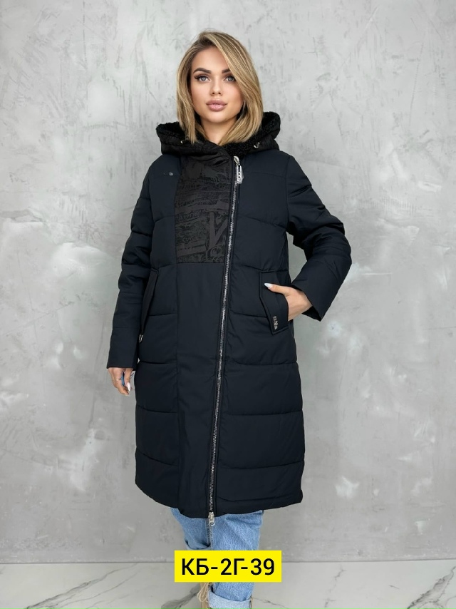 Куртка 23135261