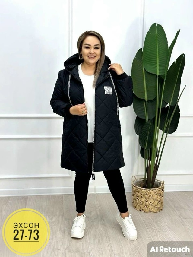 Куртка 23135480