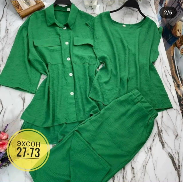 Костюм 23135215