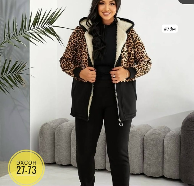 Костюм 23135159