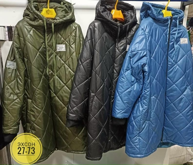 Куртка 23135879