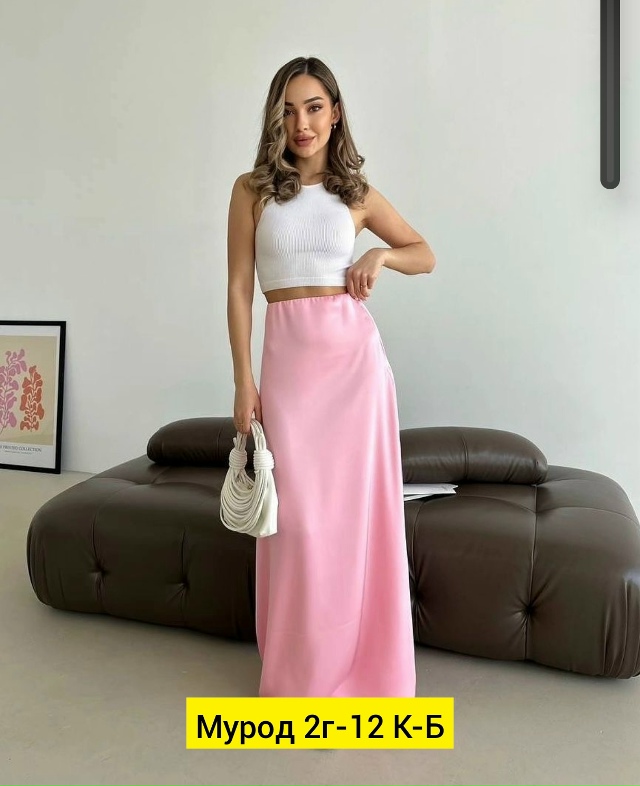 Юбка 23135568