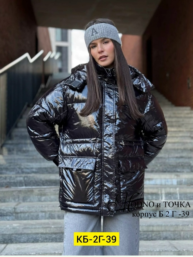 Куртка 23134940