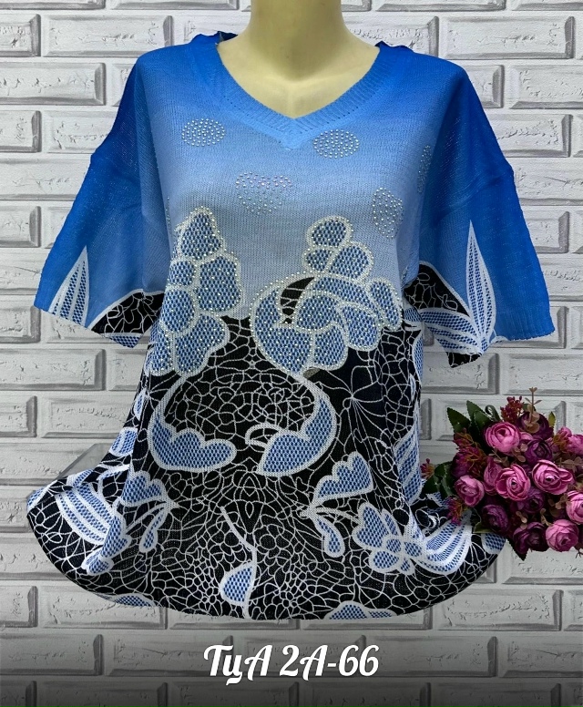 Футболка 23134497