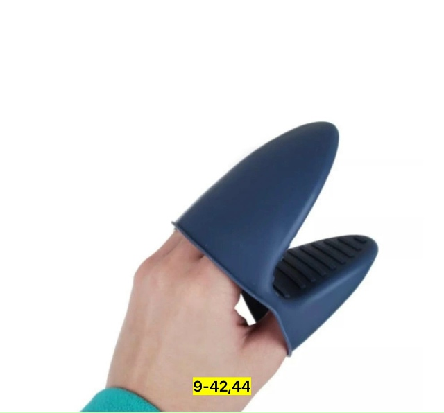 Перчатки 23134462