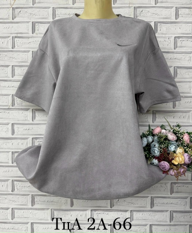 Футболка 23135197