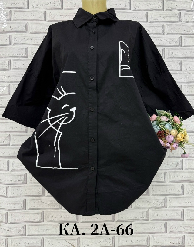 Рубашка 23134297