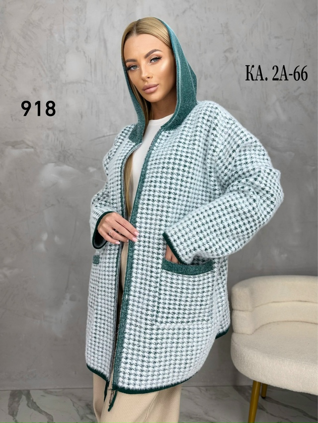 Кардиган 23135873