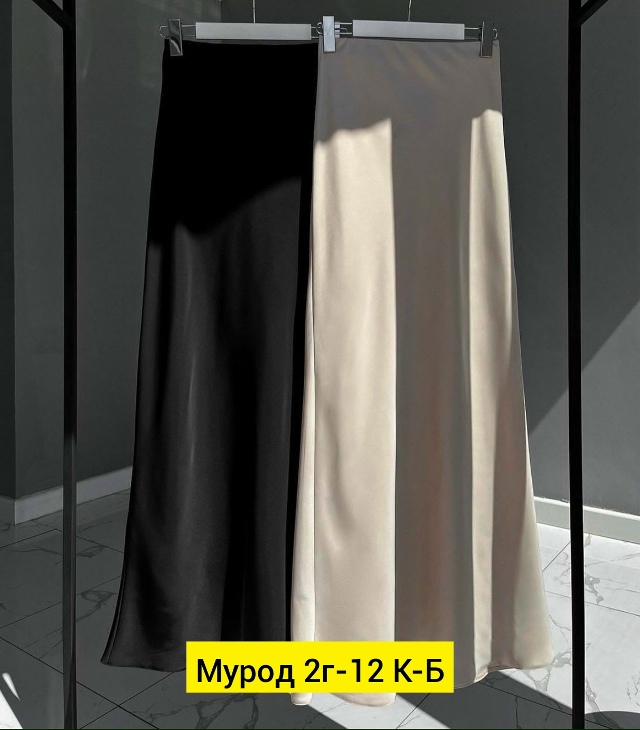 Юбка 23135568