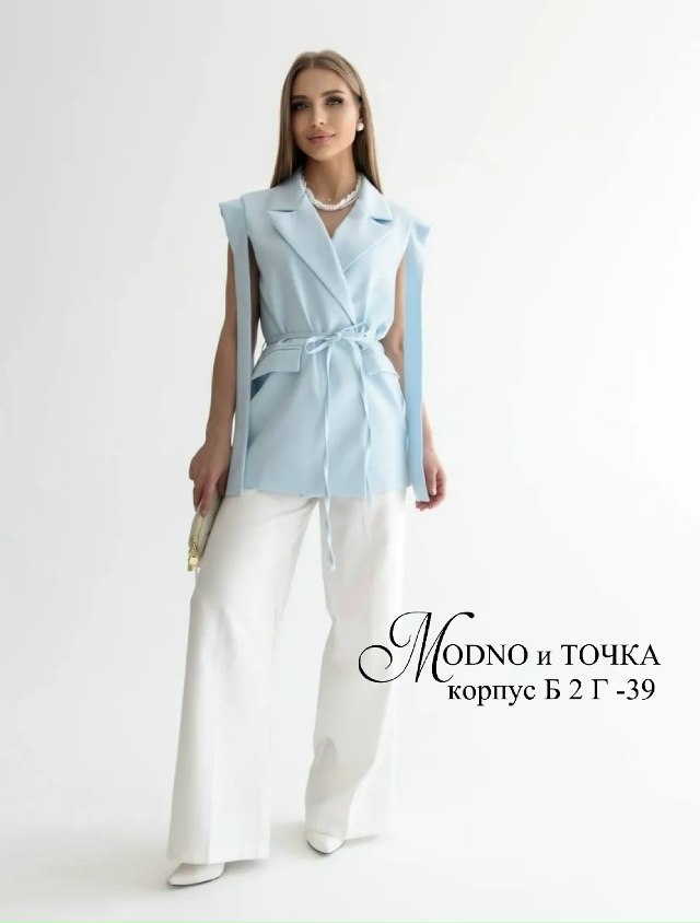 Пиджак 23134483