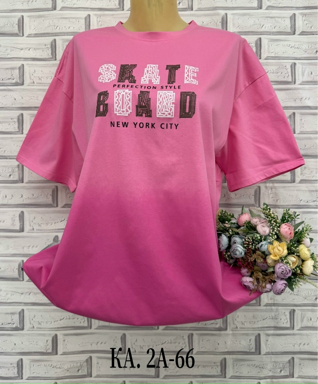 Футболка 23135322