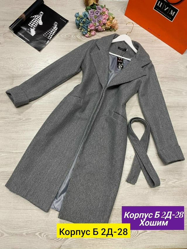 Пальто 23134425