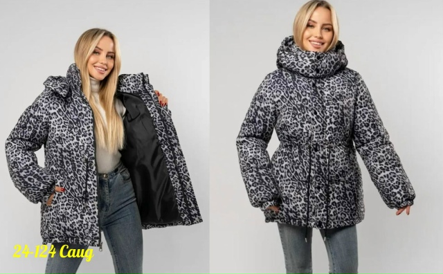 Куртка 23136912