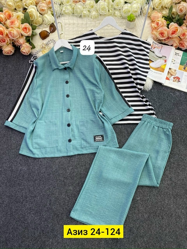 Костюм 23136678