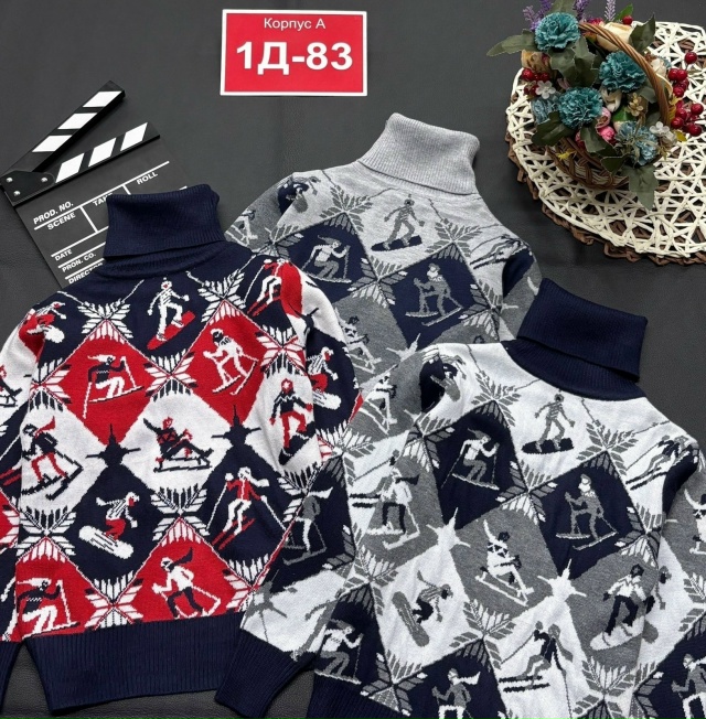 Свитер 23136732