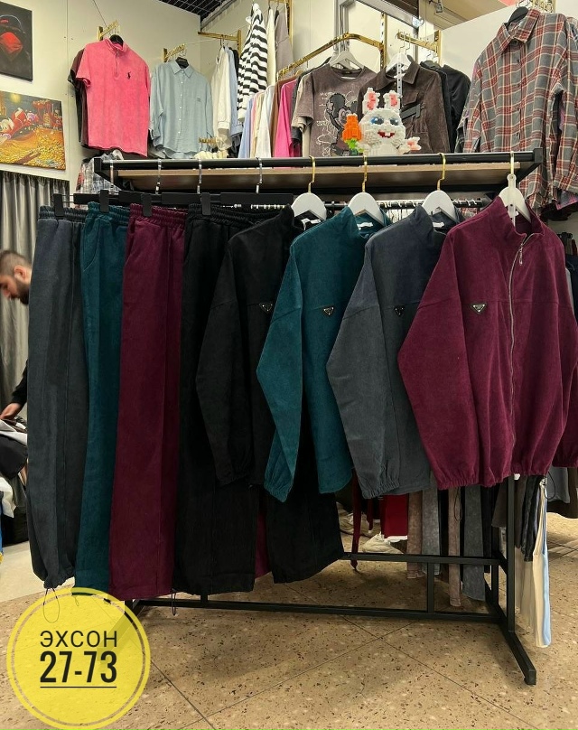 Костюм 23136907