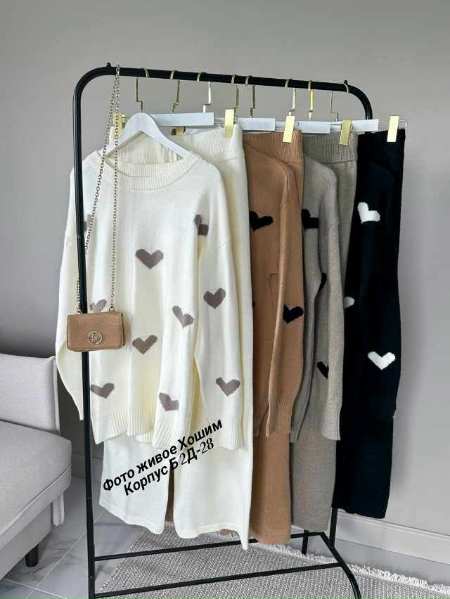 Костюм 23136769