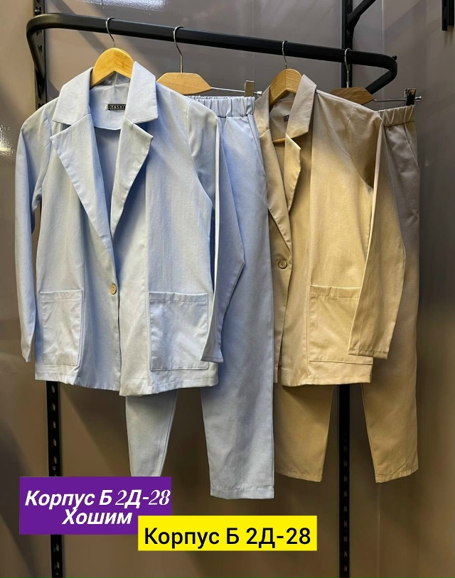 Костюм 23136958