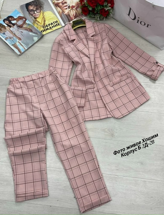 Костюм 23136505