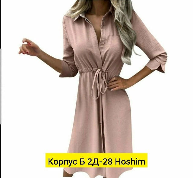 Платье 23136431