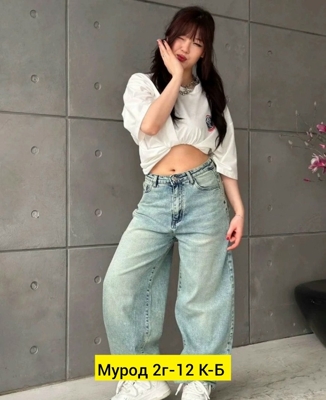 Джинсы 23136652