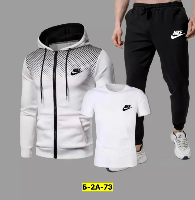 Спортивный костюм 23136925