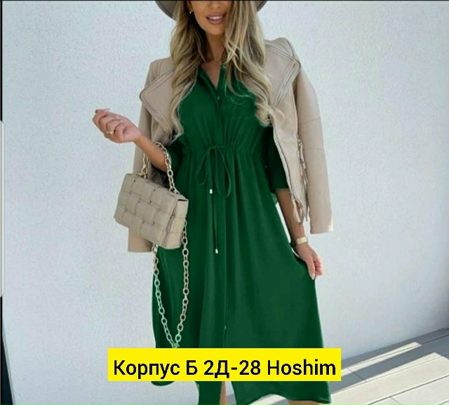 Платье 23136431