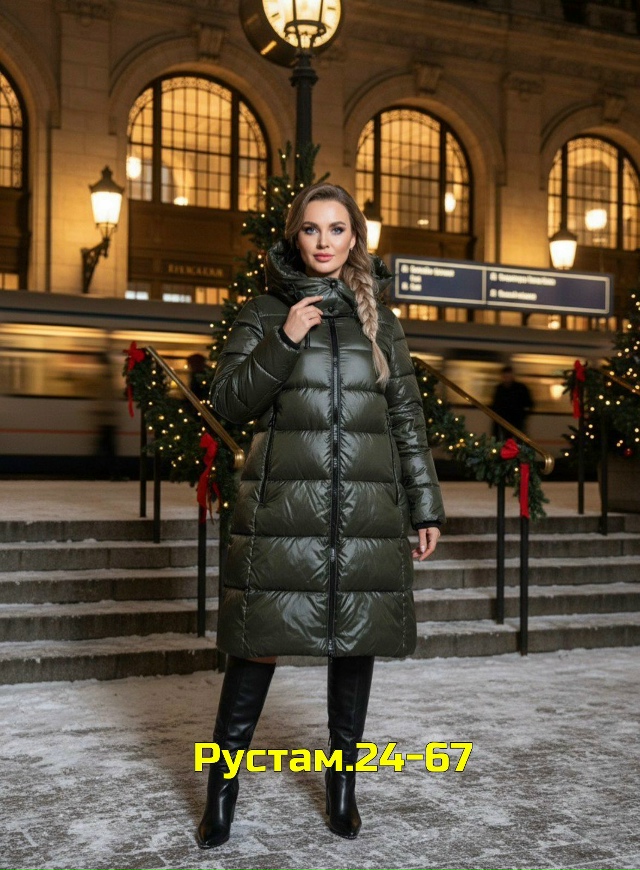 Куртка 23137218