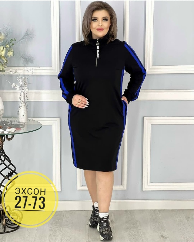 Платье 23136146