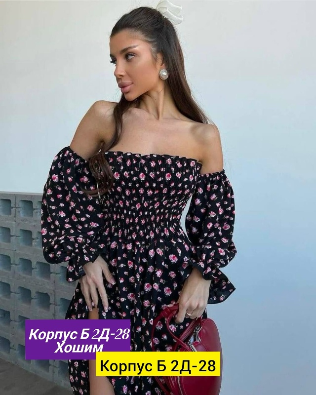 Платье 23136508