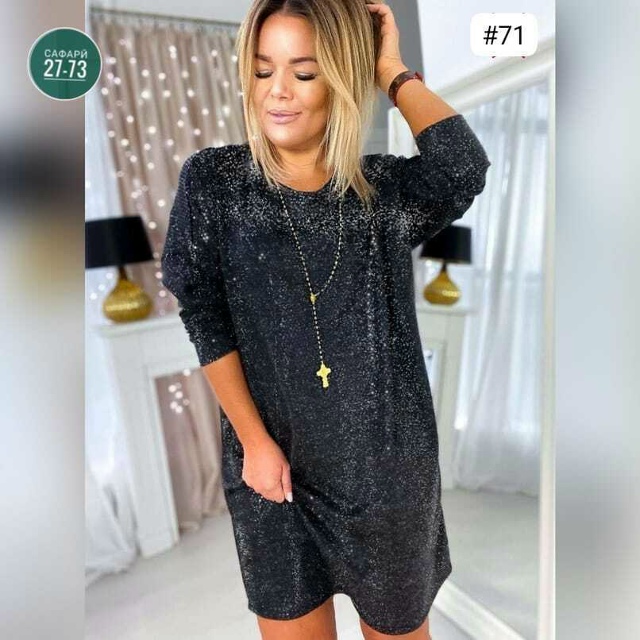 Платье 23137275