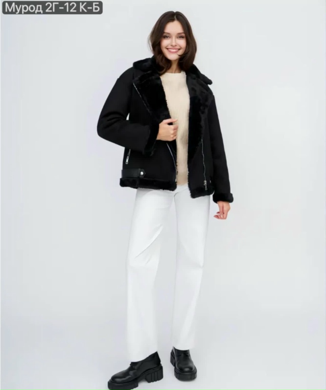 Дубленка 23135921