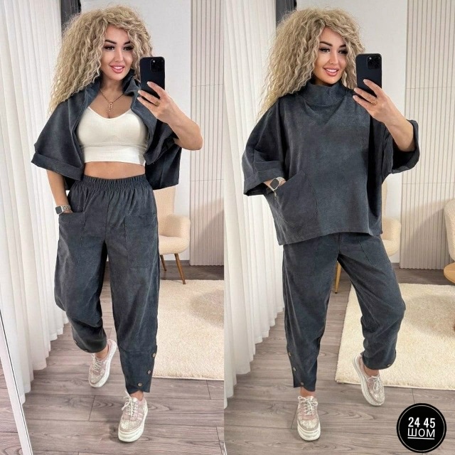 Костюм 23136500