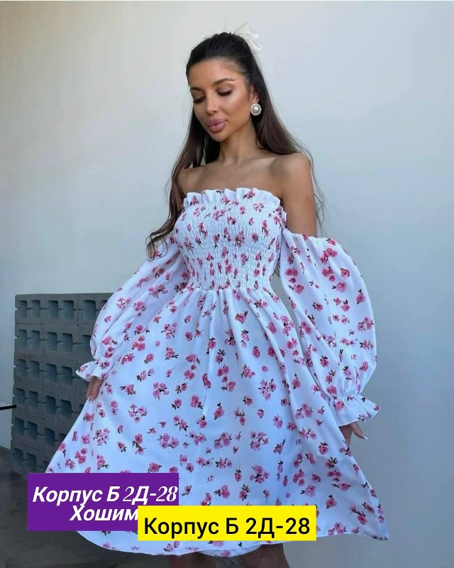 Платье 23136508