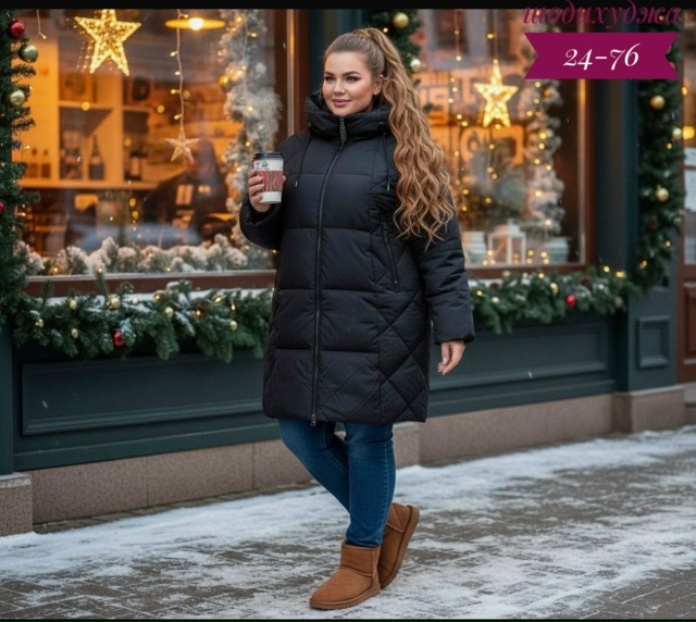 Куртка 23136382