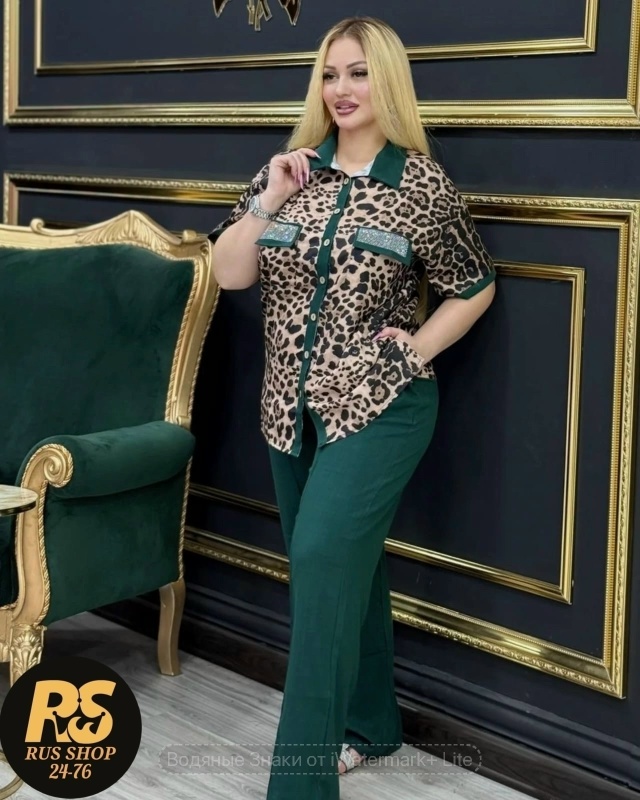 Костюм 23136388