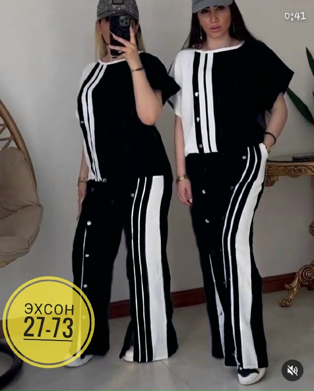 Костюм 23136605