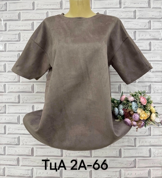 Футболка 23136568