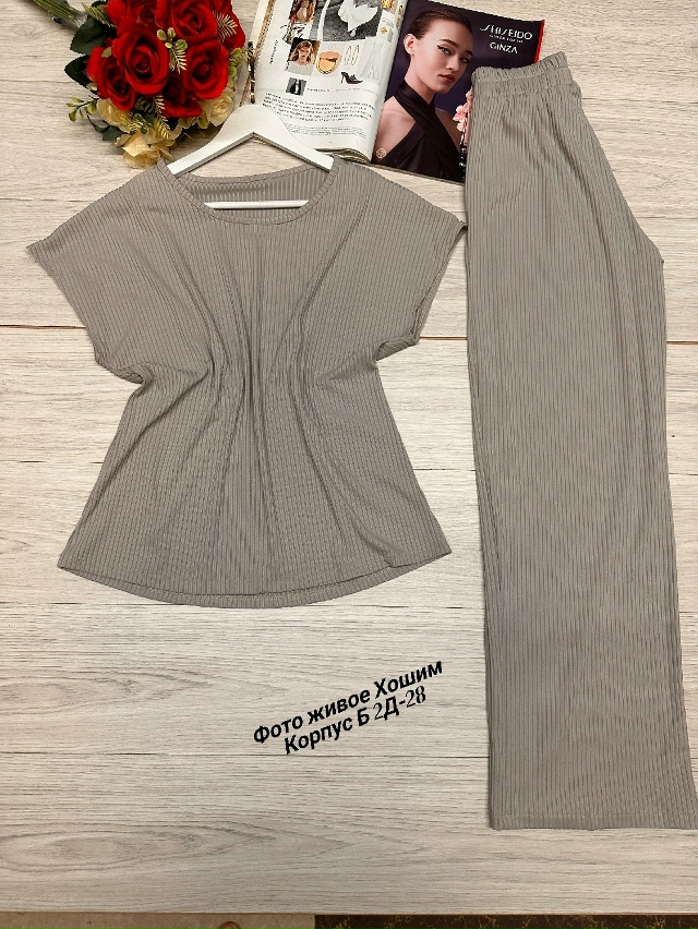 Костюм 23136574